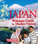 Japan für Muslime