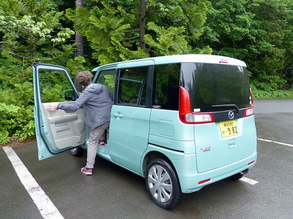 japanischer Mietwagen