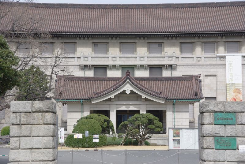 Tokyo National Museum Front Gate l 158751 klein