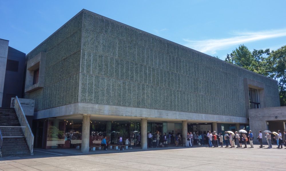 Nationalmuseum für westliche Kunst