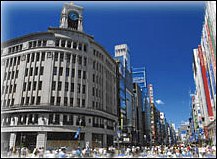 Ginza