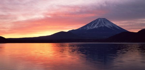 Fuji