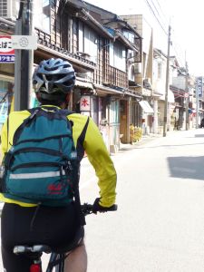 Radtour durch Japan