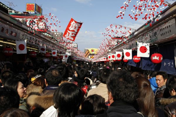 New Years visit to Senso-ji-Temple