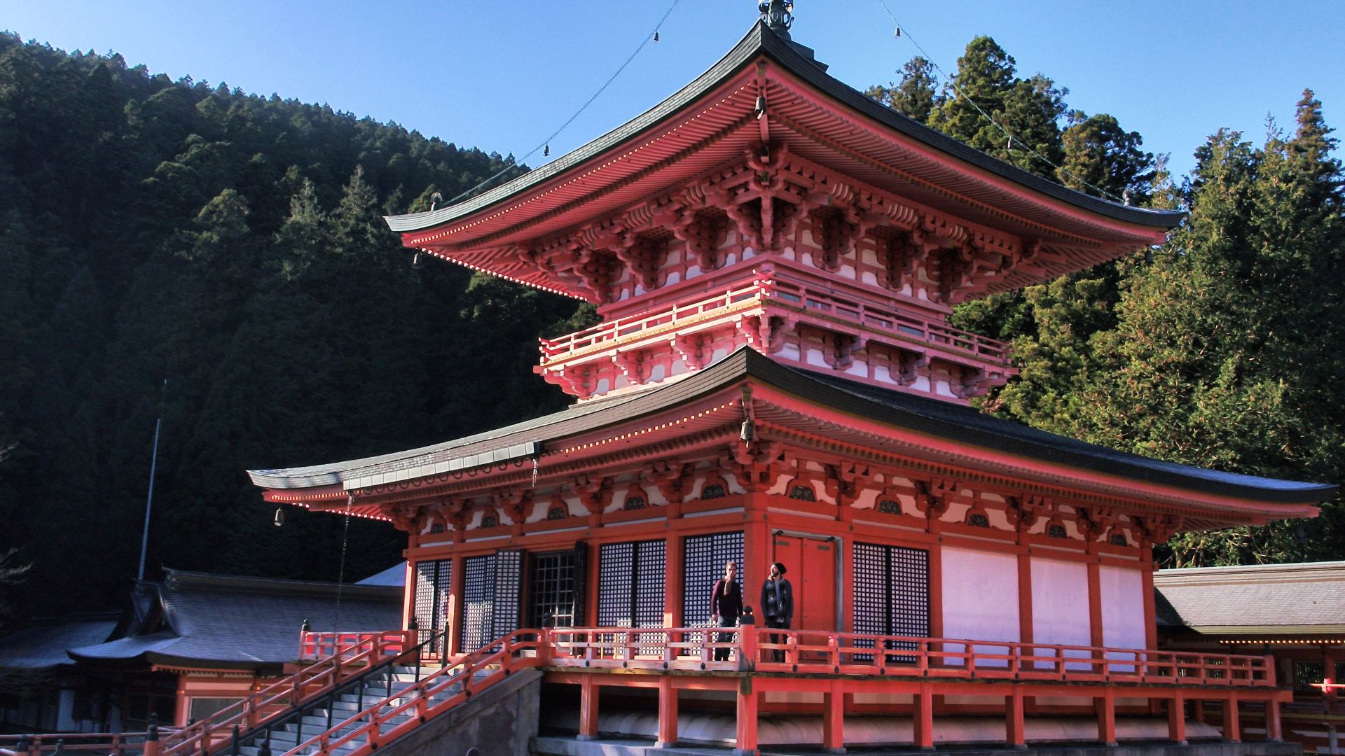 Enjoy my Japan Tradition klein