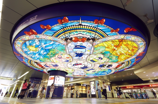 hello kitty keio line 9